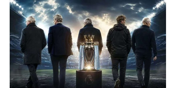 Adiós a una era legendaria, la Premier League da la bienvenida a una nueva Adiós a una era legendaria, la Premier League da la bienvenida a una nueva